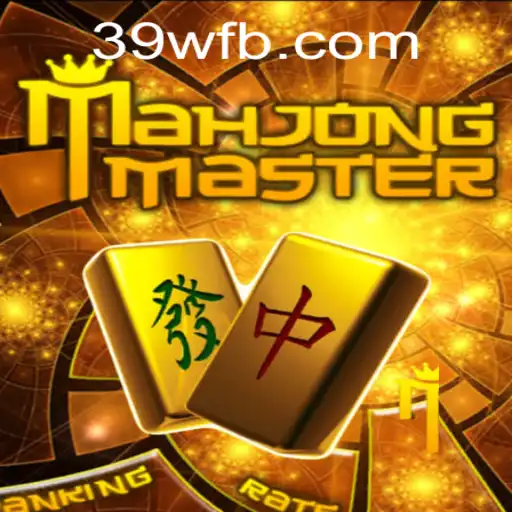 Explorando MahJongMaster: Um Mergulho no Mundo do Mahjong